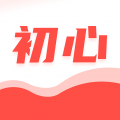 初心公考安装