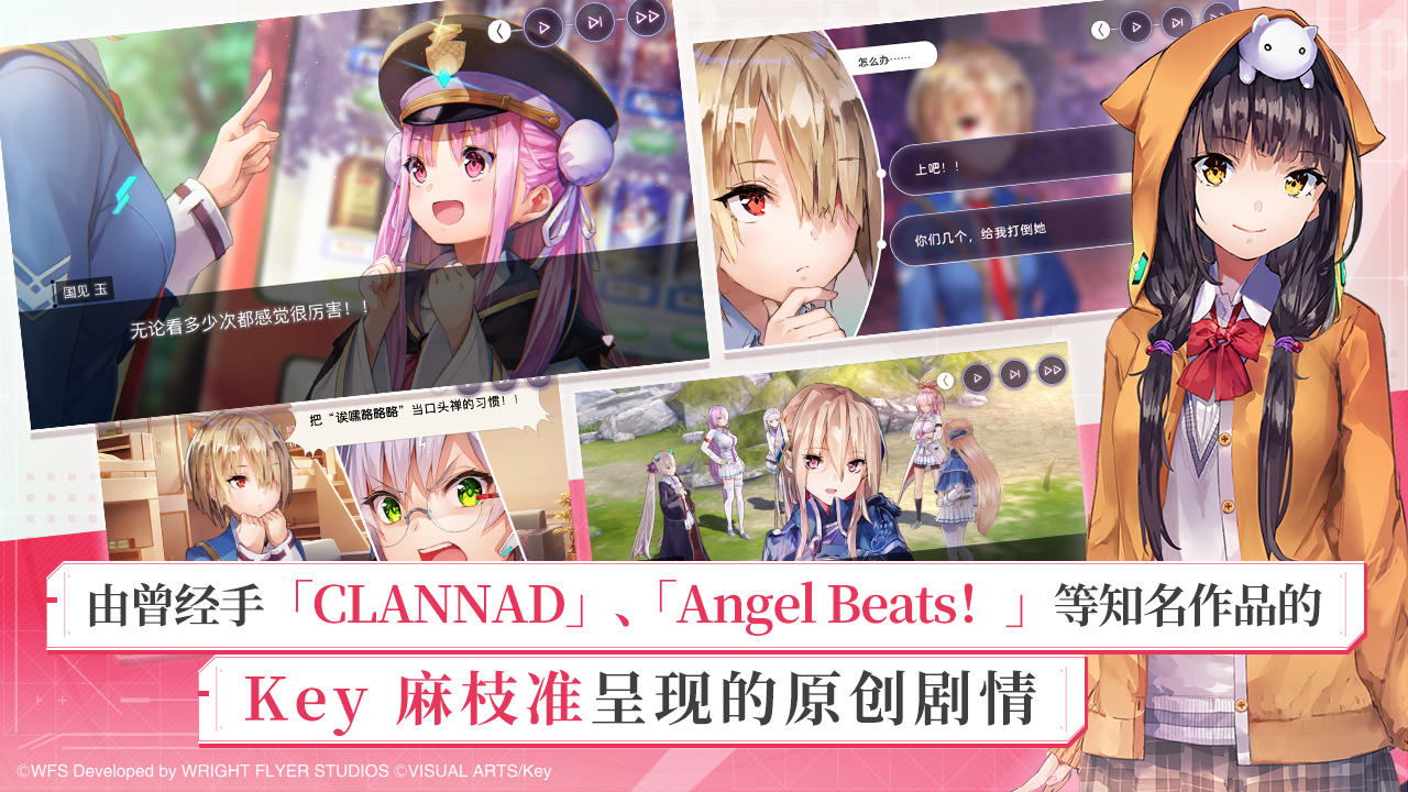 红烧天堂图1