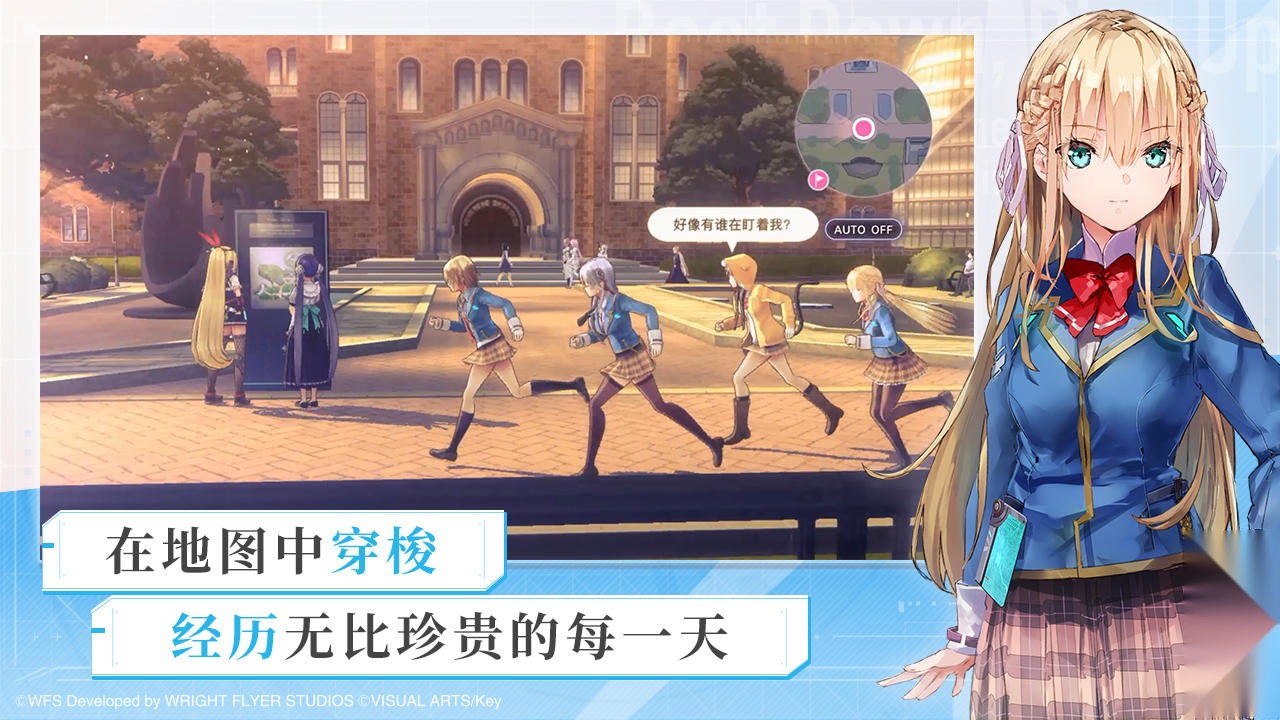 红烧天堂图2