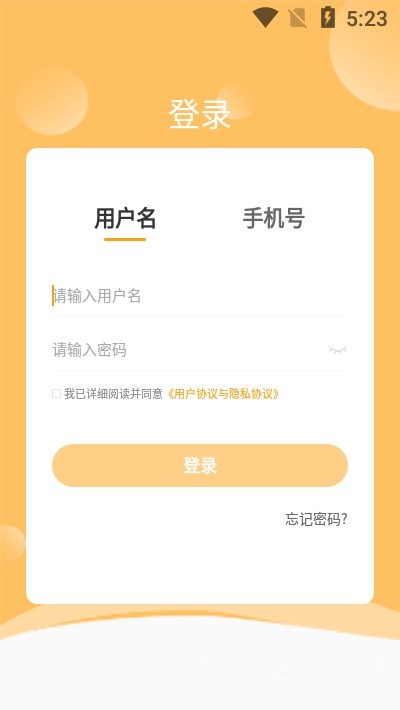 中正教育图4