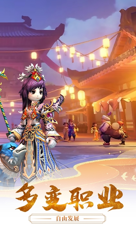 魔盒之战最新版