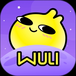 唔哩星球官方正版