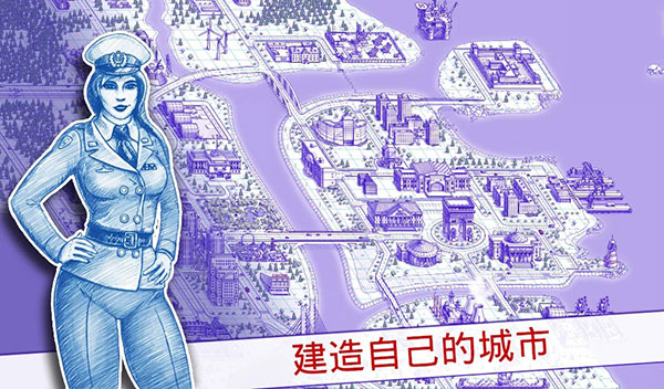 海战棋2图4