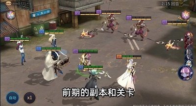 失落星环手机版图3