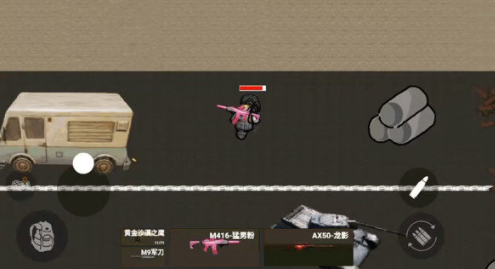狗狗逃生射击图3