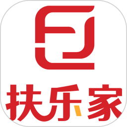 扶乐家直装版