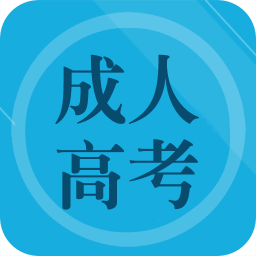 专升本题库安卓官方版
