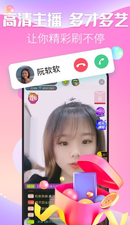 丝密圈免费原版