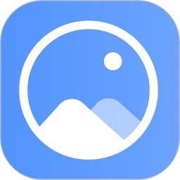 全能图片格式转换器手机正版 V1.5.5