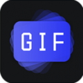 一键GIF软件手机免费版