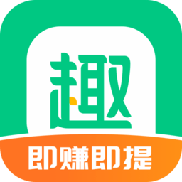 趣头条安装正版