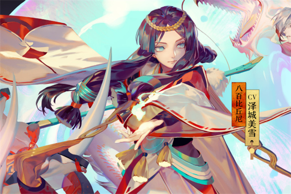 《阴阳师》式神平将门技能全面解析