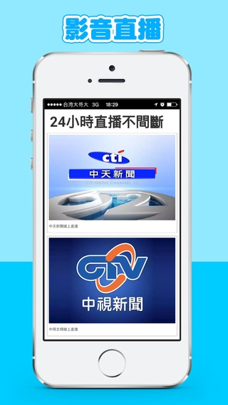 中时电子报(4)