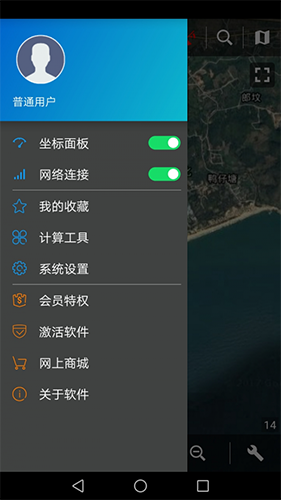 探险者地图图3