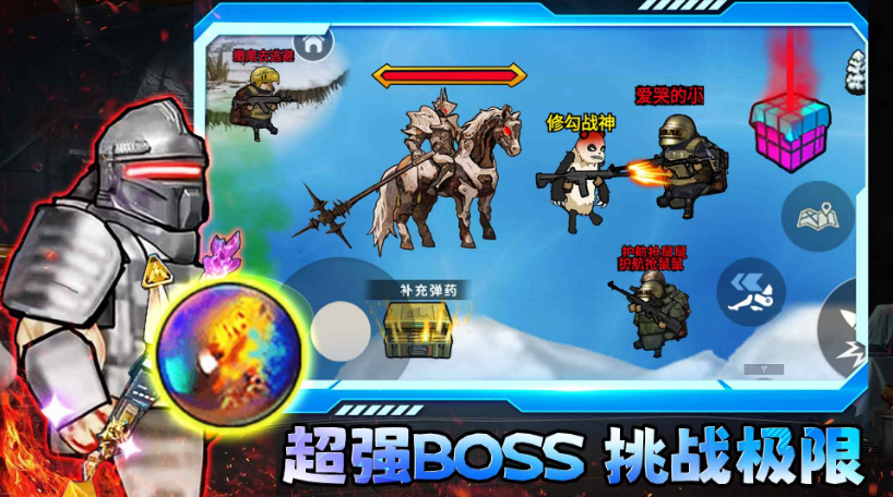 修勾三角洲图1