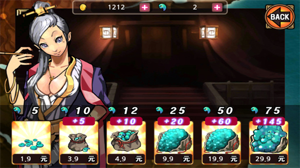 祭亡灵杀手免费版图1