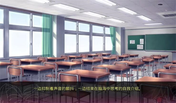 染成红色的真爱百合通用版