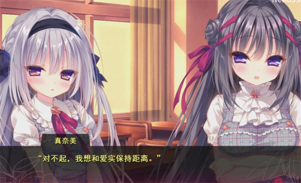 染成红色的真爱百合通用版