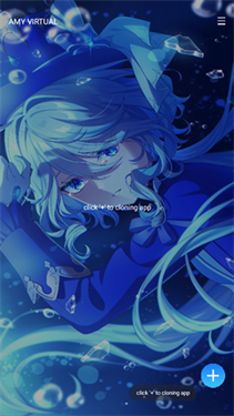 AMYVIRTUAL(2)