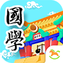 悠优国学堂手机免费版