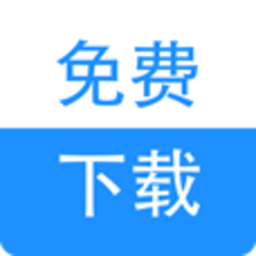 快眼免费小说