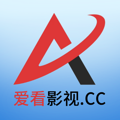 爱看影视2026年官方最新版 