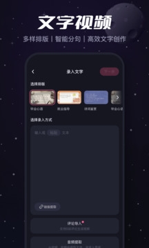 必剪(2)