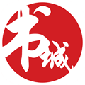 书城小说 