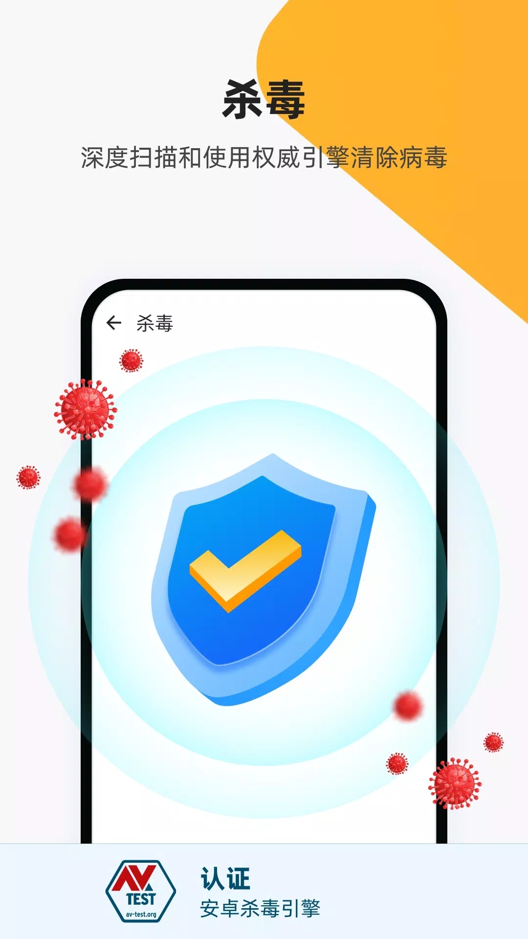欧拉清理(3)