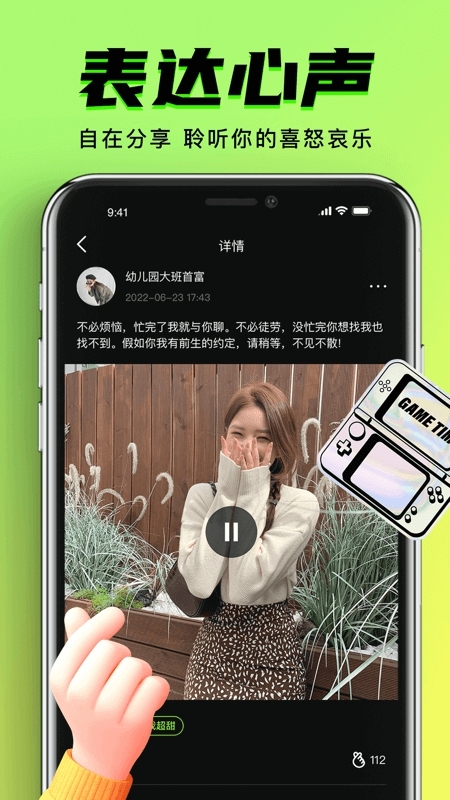 九幺免费版