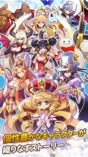 幻想之战正版