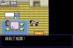 口袋妖怪漆黑的魅影安卓版