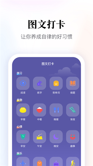 多多阅读器手机版