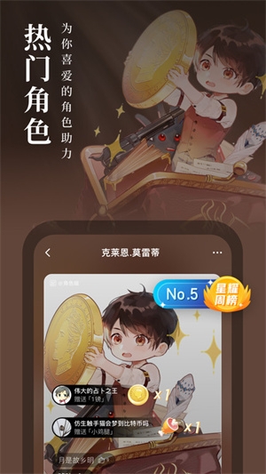 起点小说