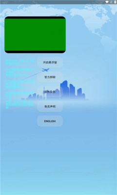 欣挽音乐(2)