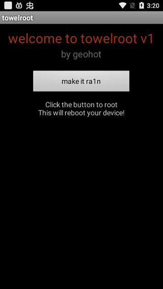 towelroot-图1