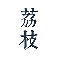 荔枝阅读最新版