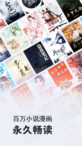 小小阅读-图2