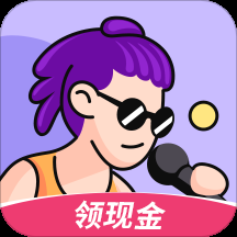 酷狗唱唱