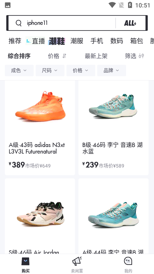 95分(1)