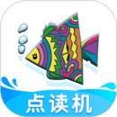 纳米盒小学英语人教版