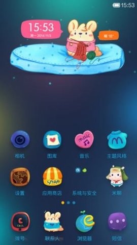 小米主题商店国际版