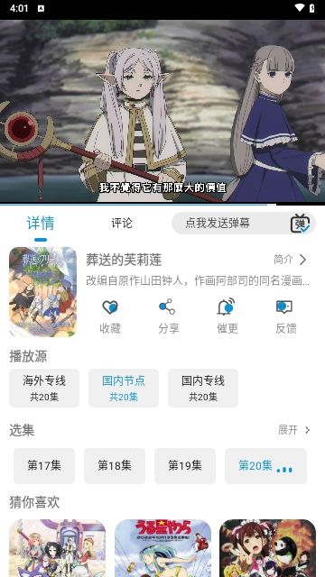 纽约影院图1
