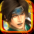 真三国无双爆发最新版