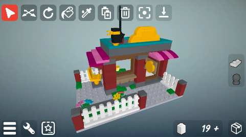 砌砖建造图4