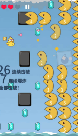 击退砖块手机版