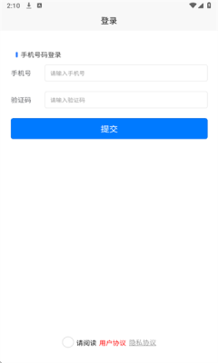 AI单词速记