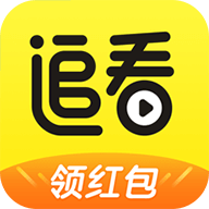 追看视频安装