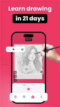 AR Drawing安卓版(2)