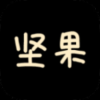 坚果视频纯净版